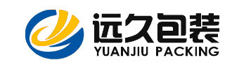 上海遠久包裝木箱廠2020年開工時間